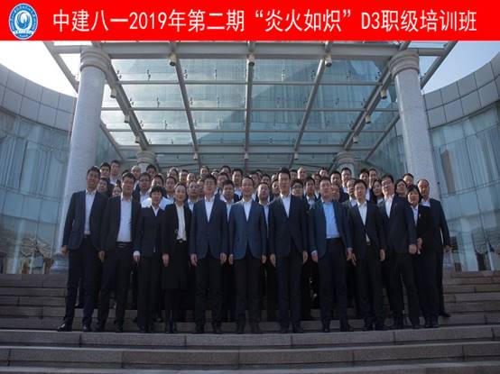 http://m.yngjw.cn/images/2019/11/20191111093241171.jpg
